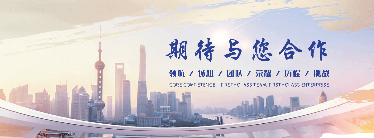 冀州知名的拍门公司